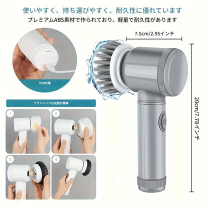 RakurakuブラシPro™｜5in1多機能電動クリーナー｜USB充電式・キッチン＆バス用「掃除テクニック10選」
