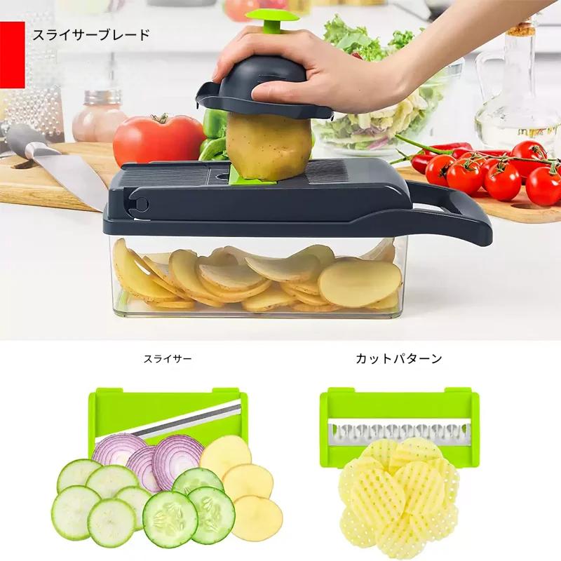 【売上No.1】時短シェフ™   今だけ！送料無料+無料レシピeBook付き  【料理が10倍ラクに！】