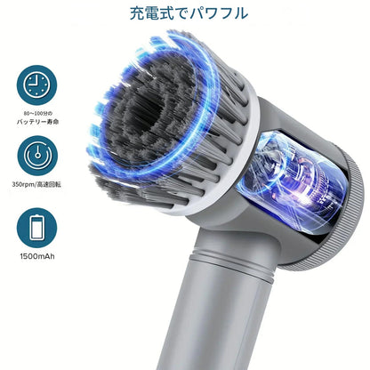 RakurakuブラシPro™｜5in1多機能電動クリーナー｜USB充電式・キッチン＆バス用「掃除テクニック10選」